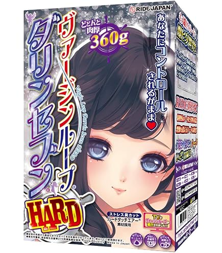 Amazon | RIDE(ライド) ヴァージンループストロングピッチハード(H0136